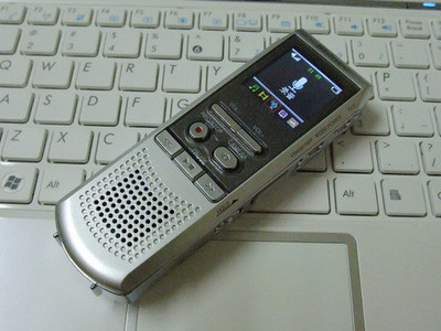 各取所需 从新科录音笔看市场细分的智慧